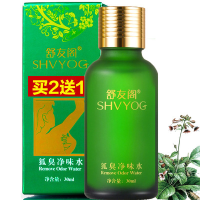 去除液-PROTOUCH AR 高档假发专业胶水去除液 原装进口采购平台求购产品详情