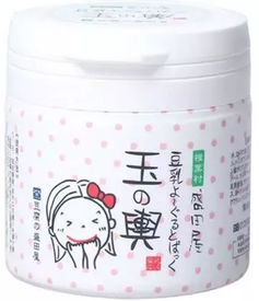 敏感肌 孕妇 建议用这些护肤品