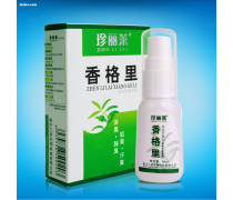 南宁香味剂、除臭剂